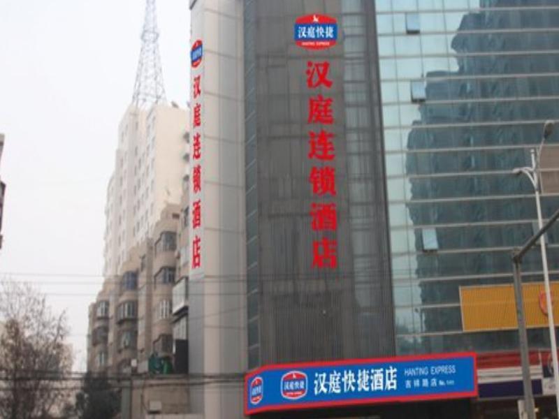Hanting Hotel Xi'An Jixiang Road Branch Buitenkant foto
